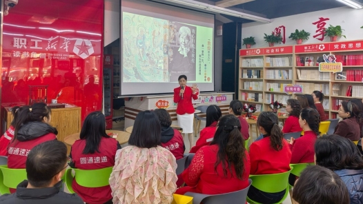 2025年山西省女職工主題閱讀示范活動在晉城舉辦
