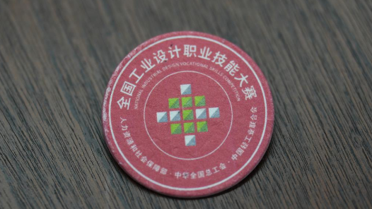 從會“生長”的徽章到可“循環”木屑 這屆大賽綠意滿滿