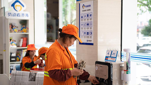 邁向“十五五”的民生圖景｜冰城驛站，讓溫暖常駐