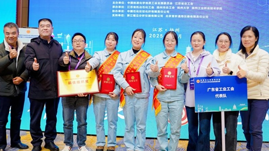 技能逐夢(mèng)！廣州石化27歲青年工匠斬獲全國(guó)行業(yè)競(jìng)賽一等獎(jiǎng)