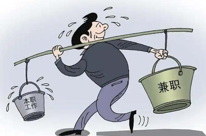 16213435544552 拷貝