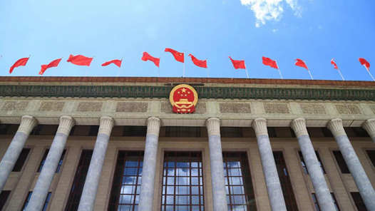 學(xué)習(xí)規(guī)劃建議每日問答丨怎樣理解推進(jìn)全國行政事業(yè)單位存量國有資產(chǎn)盤活共享