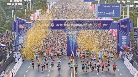 賽事與城市的“雙向奔赴”
