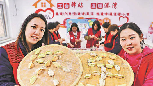 2026年兩節工會送溫暖行動·暖聞｜送溫暖火熱進行！“娘家人”關懷如約而至