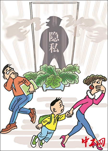 20251223圖說 拷貝