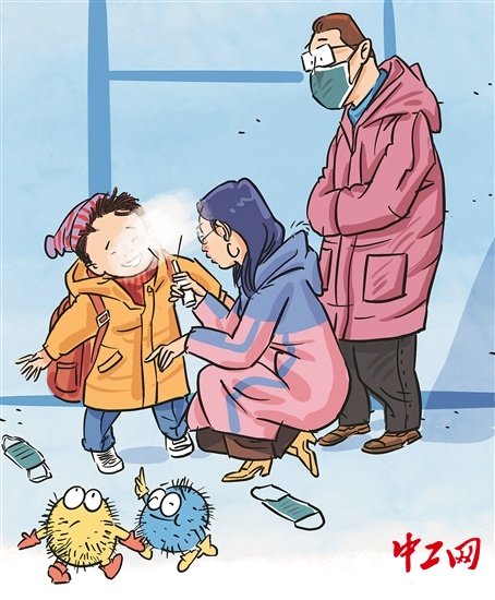 3268406_tpzz_1766473301953_b_副本