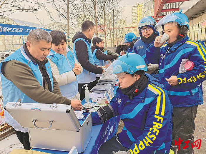 3271602_tpzz_1766673447465_b