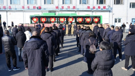 內蒙古呼和浩特市總工會啟動“送溫暖”活動