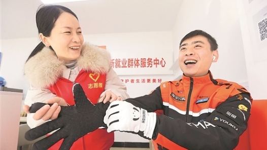 2026年兩節工會送溫暖行動·暖聞｜湖北省荊門市各級工會啟動“暖冬行動”