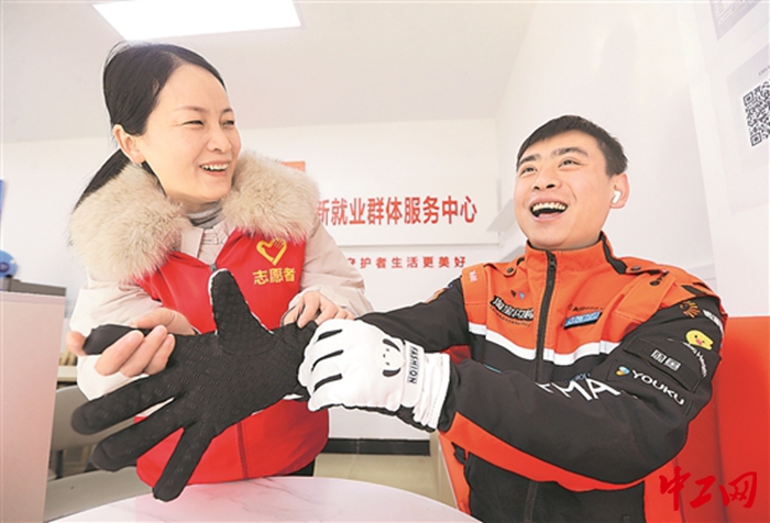 3281325_tpzz_1767454069128_b