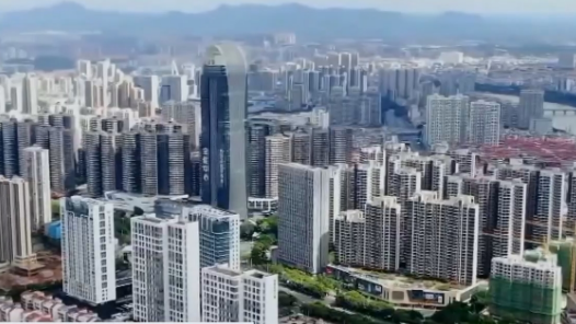 “十五五”開好局起好步｜沉下心來抓落實(shí)、辦實(shí)事