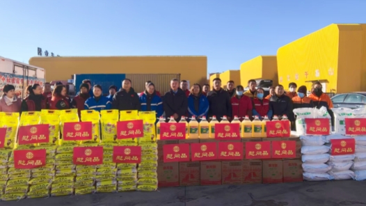 內蒙古烏蘭察布市總工會開展新就業形態勞動者“兩節”送溫暖慰問活動