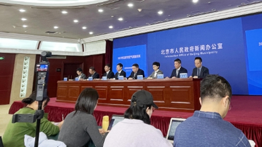 “十四五”時期，北京充電樁數量增長至47.9萬個