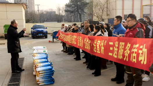 2026年兩節工會送溫暖行動·暖聞｜河北省秦皇島市總工會：送愛心 送法律 送宣講