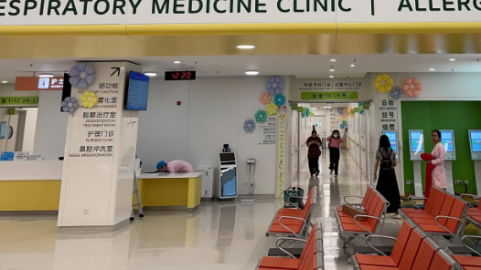 “十五五”我所思·我所盼｜筑牢國民健康防護(hù)墻