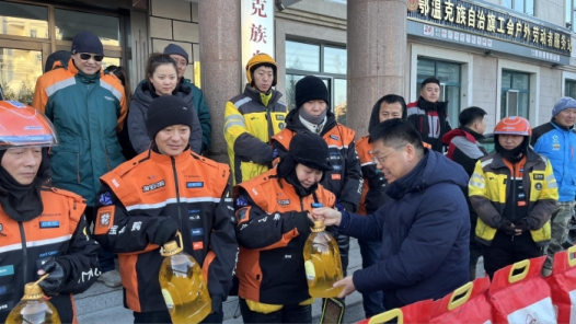 內蒙古鄂溫克族自治旗總工會慰問107名新就業形態勞動者