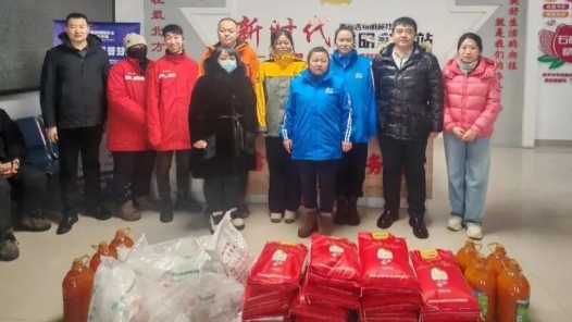 黑龍江省大興安嶺地區總工會“兩節”送溫暖傾情服務職工