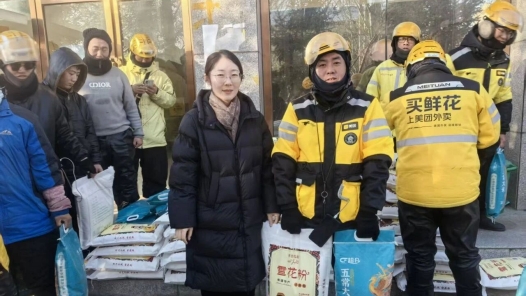 內蒙古豐鎮市總工會開展2026年“兩節”送溫暖慰問活動