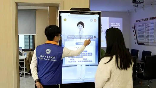 工會創新實踐調研行｜廣州市總工會：從“解決一事”到“規范一行”