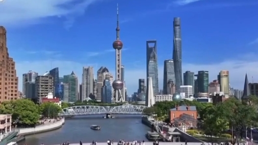 “十五五”開好局起好步丨上海加力優(yōu)化營商環(huán)境服務(wù)高質(zhì)量發(fā)展