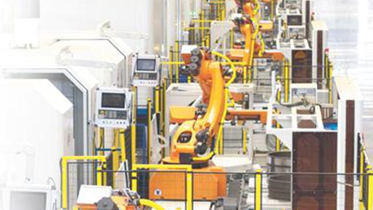 穩(wěn)中求進(jìn)、提質(zhì)增效 實(shí)現(xiàn)“十五五”良好開局丨堅(jiān)持改革攻堅(jiān)，增強(qiáng)高質(zhì)量發(fā)展動力活力