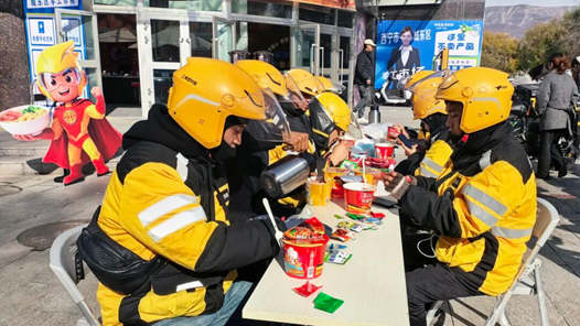 2026年兩節工會送溫暖行動·暖聞｜西寧開展暖冬專項行動