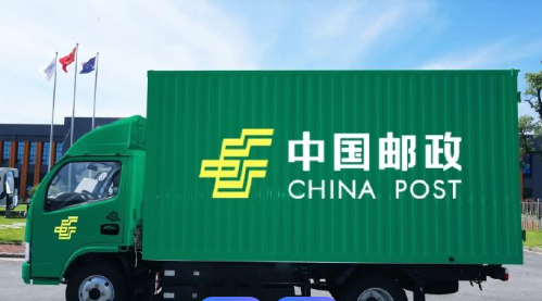 郵政快遞業交出“十四五”亮眼答卷
