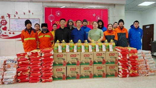 內蒙古牙克石市總工會開展“兩節”送溫暖慰問活動