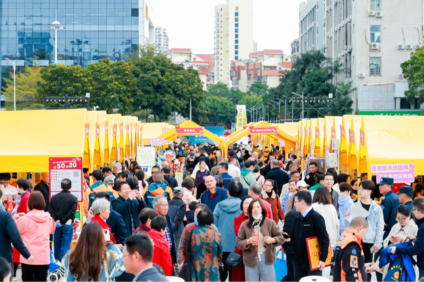 廈門工會集市成為職工置辦年貨“暖心驛站”