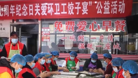 愛心早餐熱氣騰騰 凌晨六點準時相見