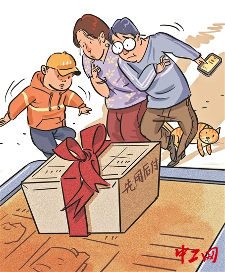 3303403_tpzz_1768973757427_b_副本