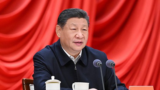 習近平對國家自然科學基金委員會工作作出重要指示