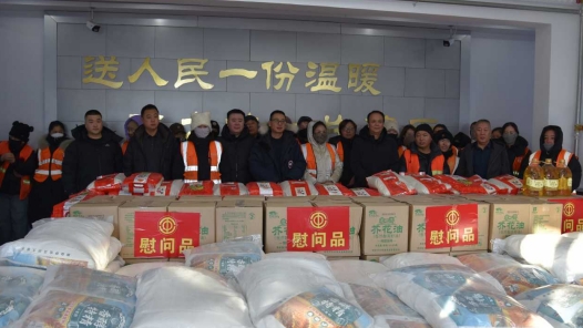 內蒙古額爾古納市總工會開展2026年“兩節”送溫暖活動