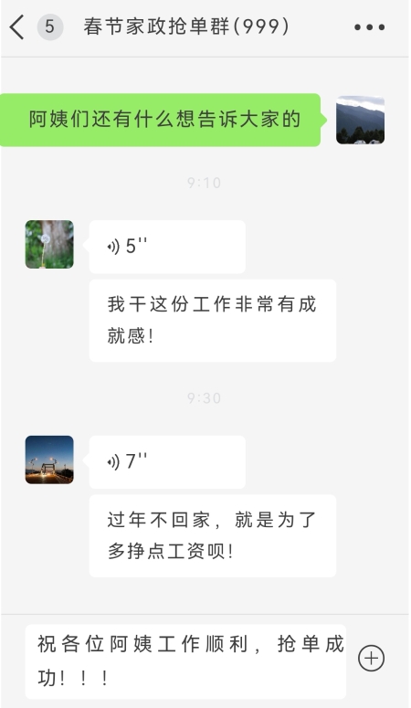 微信圖片_20260123144113_188_53 微信圖片_20260123144113_188_53