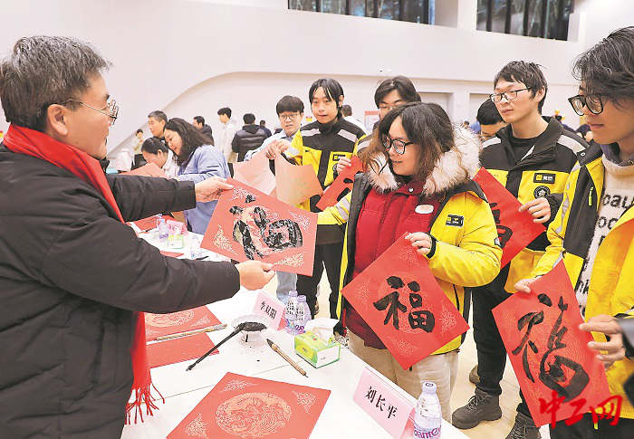 3307348_tpzz_1769179273816_b