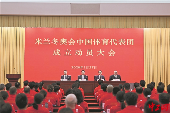 3310744_tpzz_1769498353238_b 3310744_tpzz_1769498353238_b