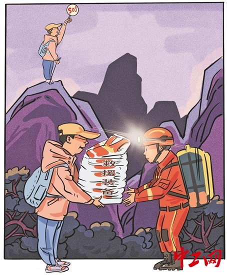 3310874_tpzz_1769510766285_b_副本