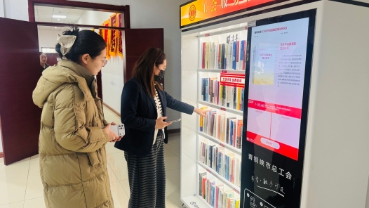 寧夏青銅峽市上線3家“智慧書吧”