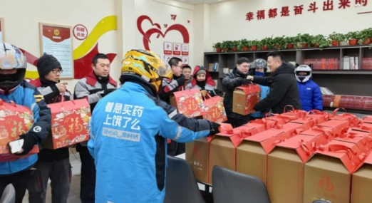 內蒙古赤峰市工會系統開展“兩節”送溫暖活動 慰問職工1.5萬余人