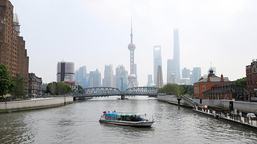 英國首相斯塔默抵達上海繼續中國之行