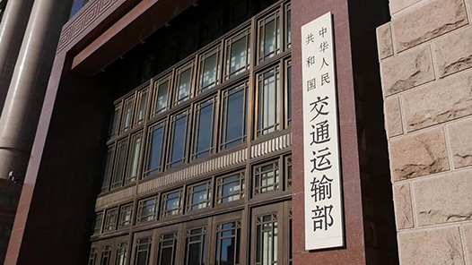 我國已完成超380萬份船員電子證書生成推送工作