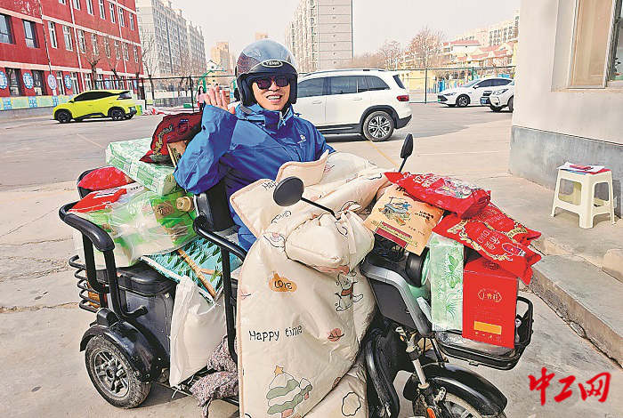 3317180_tpzz_1769960580603_b