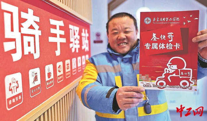 3305798_tpzz_1769674872005_b