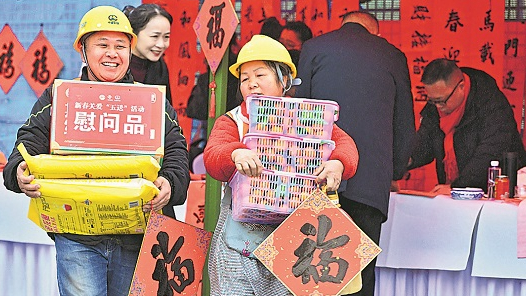 送溫暖?特別的“暖”給特別的你｜那一刻，沉默的漢子眼圈紅了