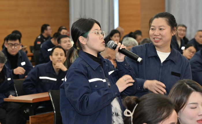 職工參與互動(dòng)問答