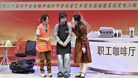 福建省福州市總工會直屬工會開展新春慰問活動