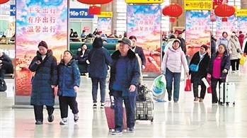 新春走基層｜春運首日 從天津出發有條不紊