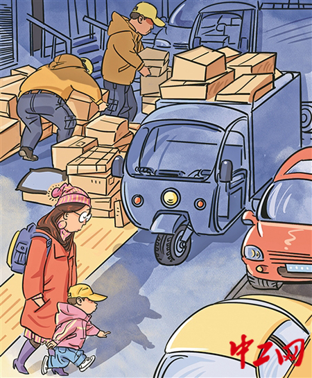 20260204圖說 拷貝