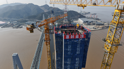 新春走基層｜甬舟鐵路桃夭門公鐵兩用大橋6號主塔順利封頂