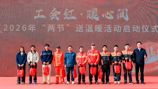 四年守望成“親人”